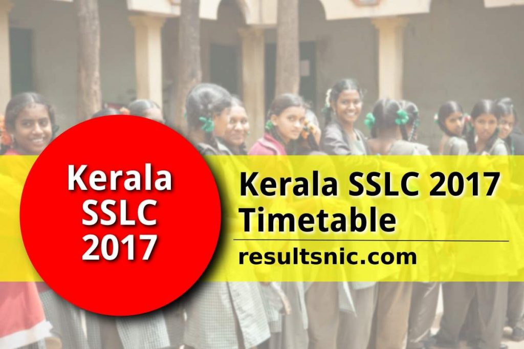 Kerala SSLC 2017 Timetable